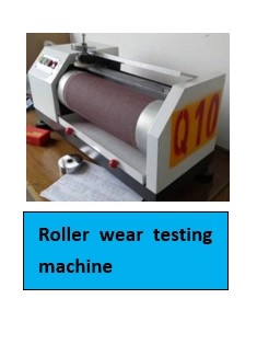 普通施法者试验方法介绍8