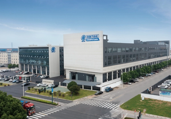 申牌万向轮利港厂区正式启用